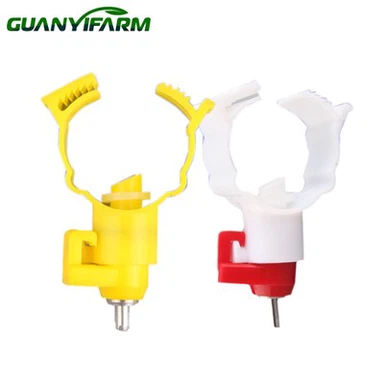 Nipple Drinker For Birds